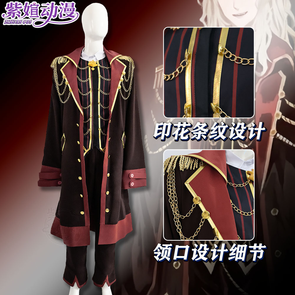 紫媗动漫cos边狱巴士老堂吉诃德