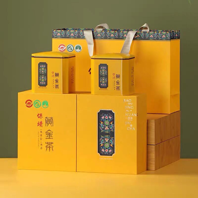 2026年新茶叶湘西保靖黄金茶明前栗香礼盒装高山毛尖湖南绿茶叶