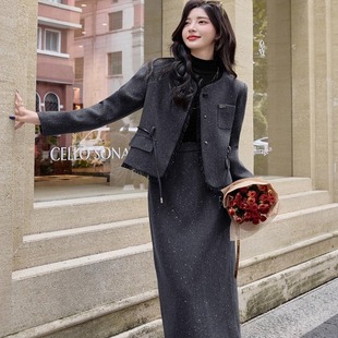 深圳南油欧货两件套羊毛套裙秋冬小香风羊毛呢外套半身裙时尚 套装