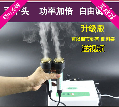 尚赫超声波发热大功率脸部美容仪