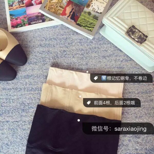 Body - Ref 647472 Image 4