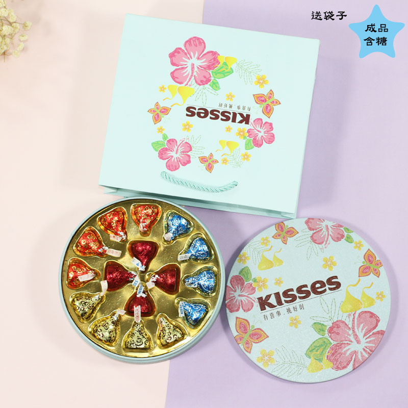 ³ÉÆ·º¬ÌÇ´´ÒâϲÌǺÐÂí¿ÚÌúºÐºÃʱKISSES6/10/16¿ÅÁ£Ï²ÌǺÐÔ²ÀñºÐ