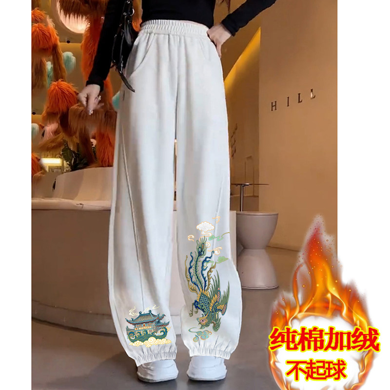 加绒保暖针织休闲裤女宽松卫裤