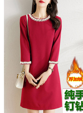 不起球精棉钉珠韩版手工钉珠礼服