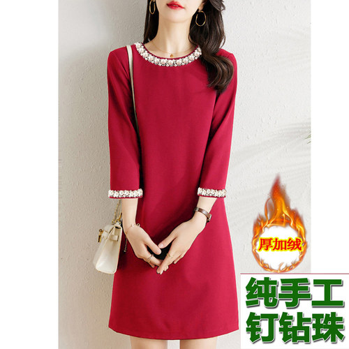 不起球精棉钉珠韩版手工钉珠礼服