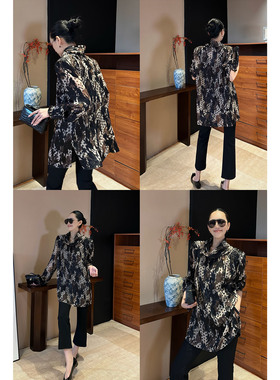 AME  剪花照影衫  匠人造物肌理镂空提花卷卷衬衫上衣ZE01SZHJ535