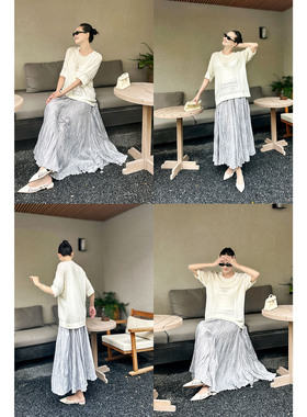 AME   银河裙   松紧腰肌理感褶皱a字半身裙大摆裙ZE06BZXH033