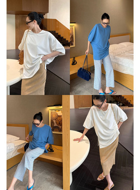 AME  茧T     纯色大T基础优雅特纺凉显瘦廓形T恤ZE03SZYL1231