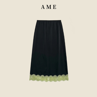 AME青柠蓝松紧腰浅春霓虹