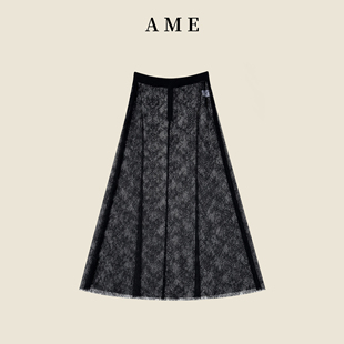 AME 软丝裙 进口蕾丝一片式四季时髦半身裙镂空气质休闲宴会半裙