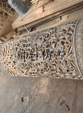 欧式风装修镂空寺庙东阳木雕定制
