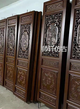 东阳木雕中式花格挂落古建门窗