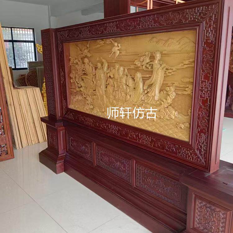东阳木雕高档大型屏风八仙过海面红木实木手工雕刻深雕座屏现货