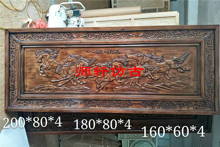 东阳木雕对联牌匾实木匾额店铺特色门头景区饭店酒店招牌现货定制
