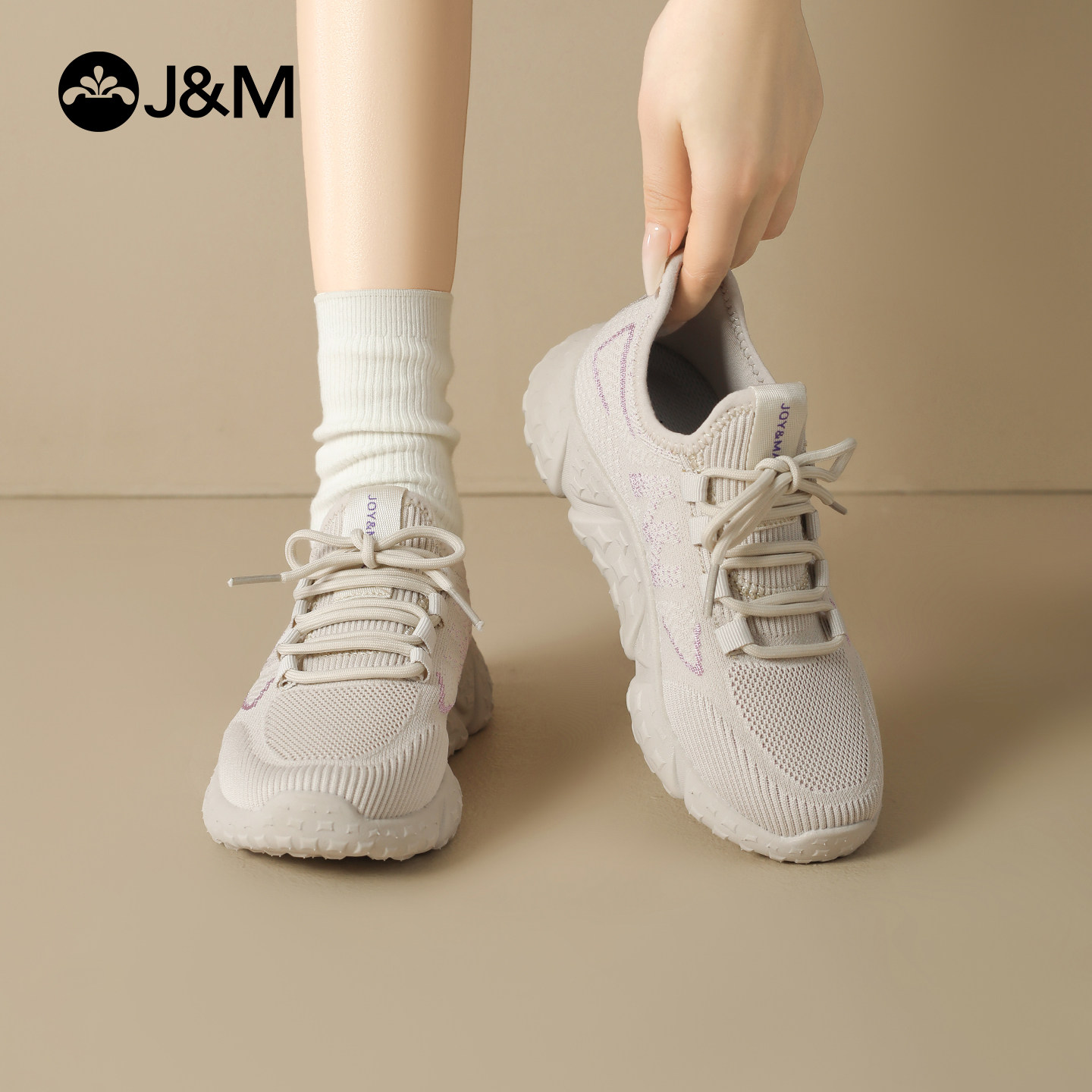 J＆M/快乐玛丽健步鞋2026秋新款女鞋时尚休闲百搭平底运动鞋女,女鞋,健步鞋,淘宝优惠券,粉丝福利购,淘宝优惠卷