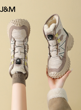 董璇同款快乐玛丽雪地靴2025冬季新款厚底保暖东北棉鞋女防水棉靴