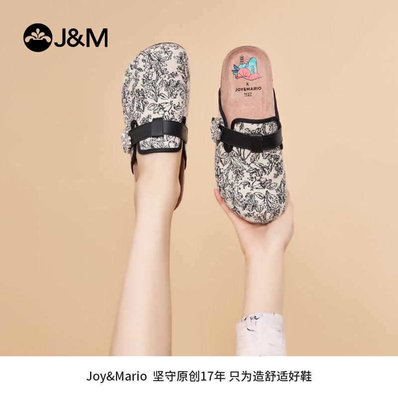 快乐玛丽勃肯鞋女2024夏季新款