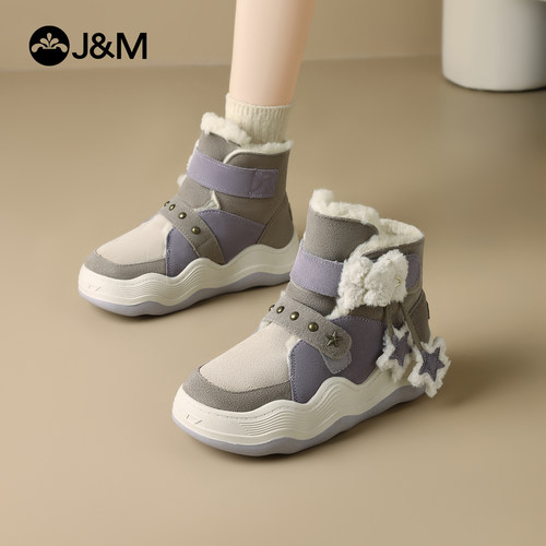 快乐玛丽棉鞋女2023冬季