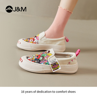 快乐玛丽布鞋女款2026春季新款女士潮流一脚蹬舒适轻便乐福鞋女鞋