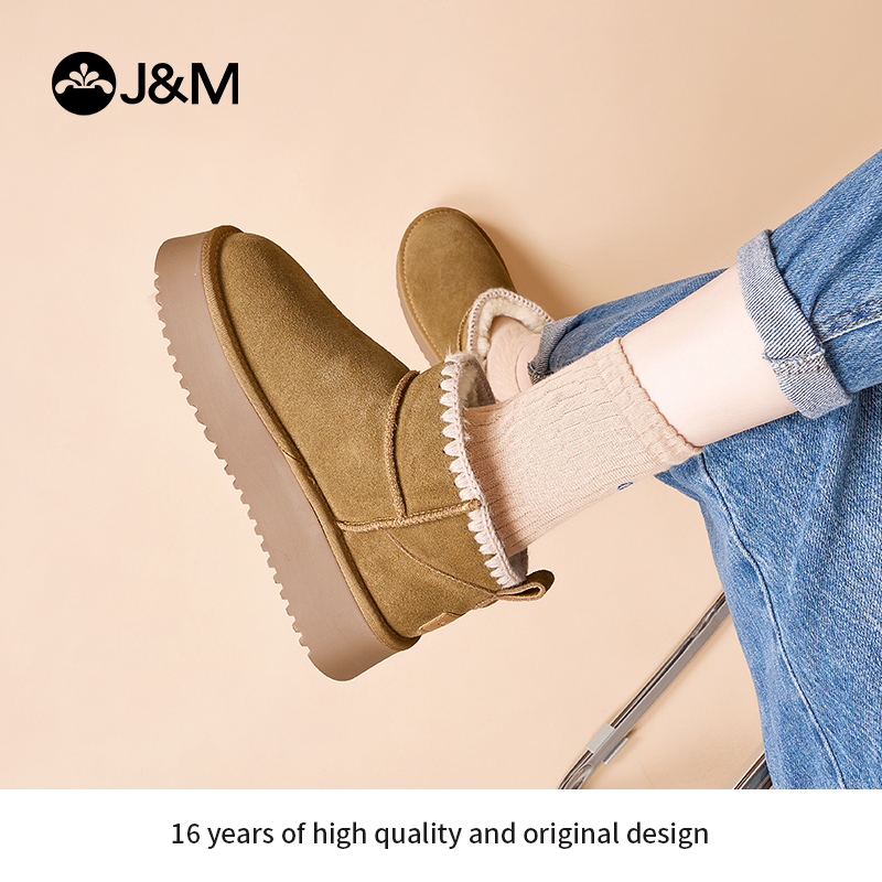 快乐玛丽2023冬季新款加绒厚棉鞋