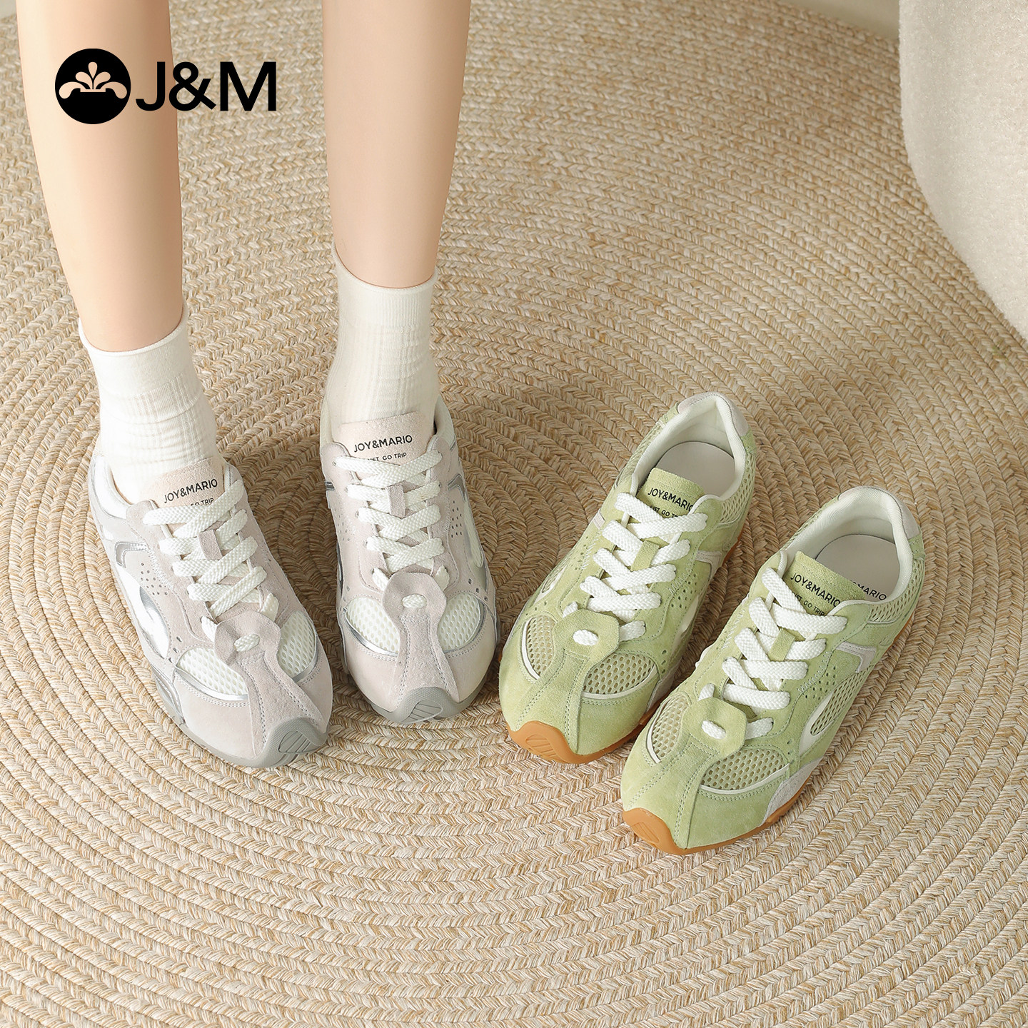 快乐玛丽德训鞋女2026新款秋季百搭轻便时尚休闲运动鞋阿甘鞋女,女鞋,时尚休闲鞋,淘宝优惠券,粉丝福利购,淘宝优惠卷