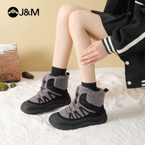 快乐玛丽雪地靴保暖抗寒东北棉鞋