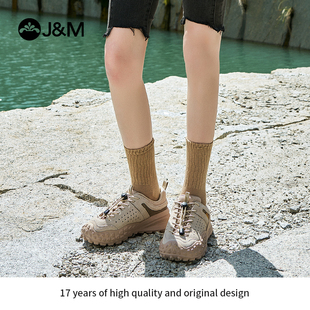 快乐玛丽休闲鞋女春季新款2026厚底复古轻便拼接设计耐磨女鞋子