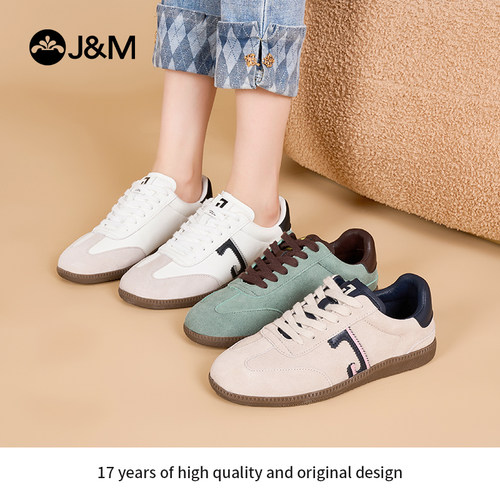 快乐玛丽德训鞋2024春季新款