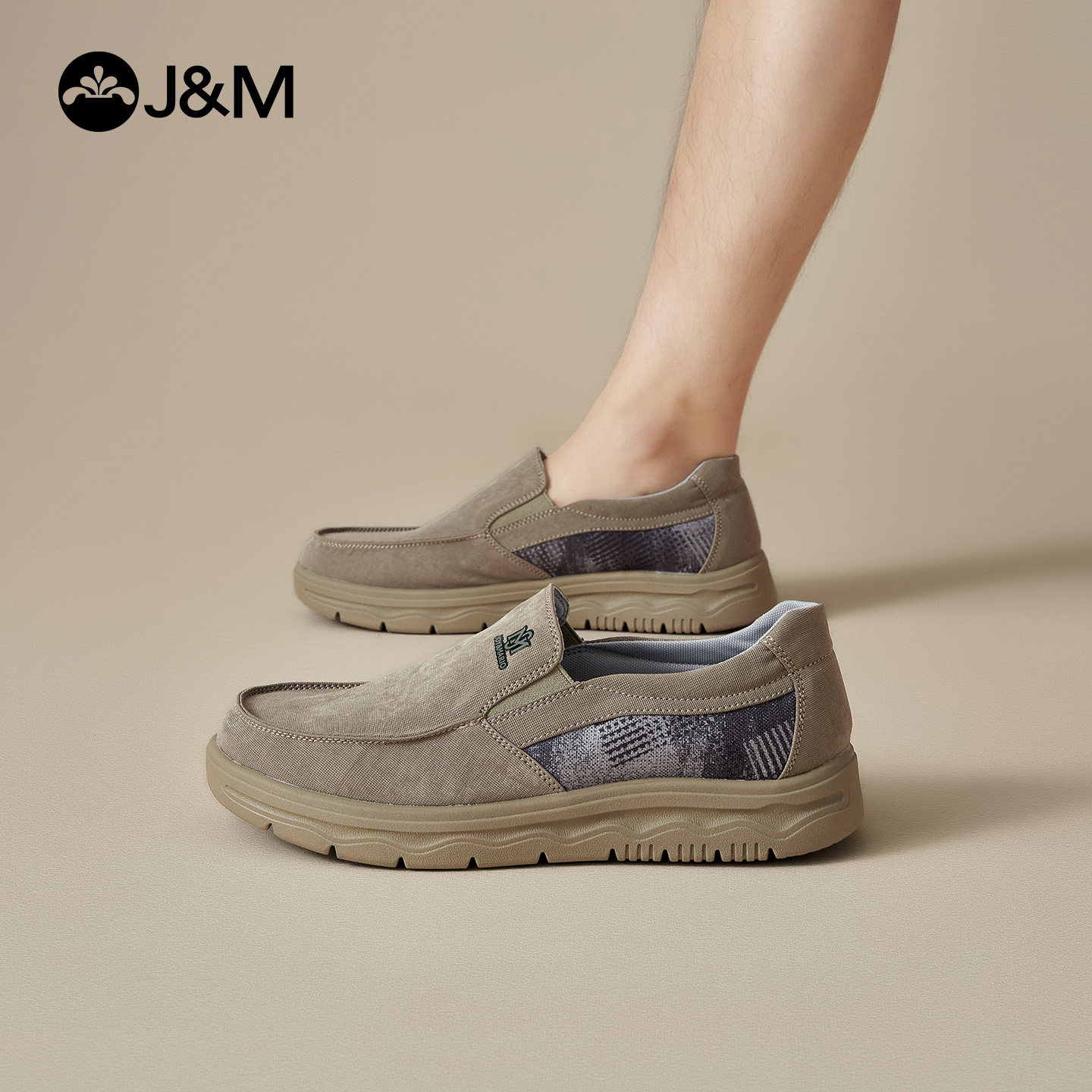 快乐玛丽健步鞋男2026春季新款一脚蹬防滑爸爸鞋轻便通勤商务鞋,流行男鞋,健步鞋,淘宝优惠券,粉丝福利购,淘宝优惠卷