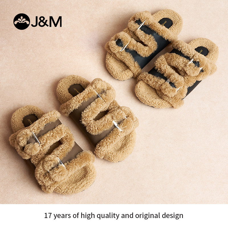 快乐玛丽勃肯鞋冬季2025新款女士休闲潮流居家室内舒适毛毛拖鞋女,女鞋,勃肯鞋/软木鞋,淘宝优惠券,粉丝福利购,淘宝优惠卷