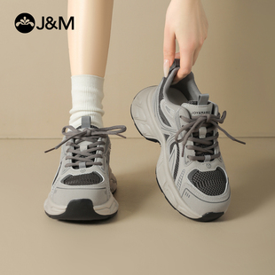 增高防滑运动休闲鞋 快乐玛丽厚底老爹鞋 百搭时尚 新款 女2025秋季
