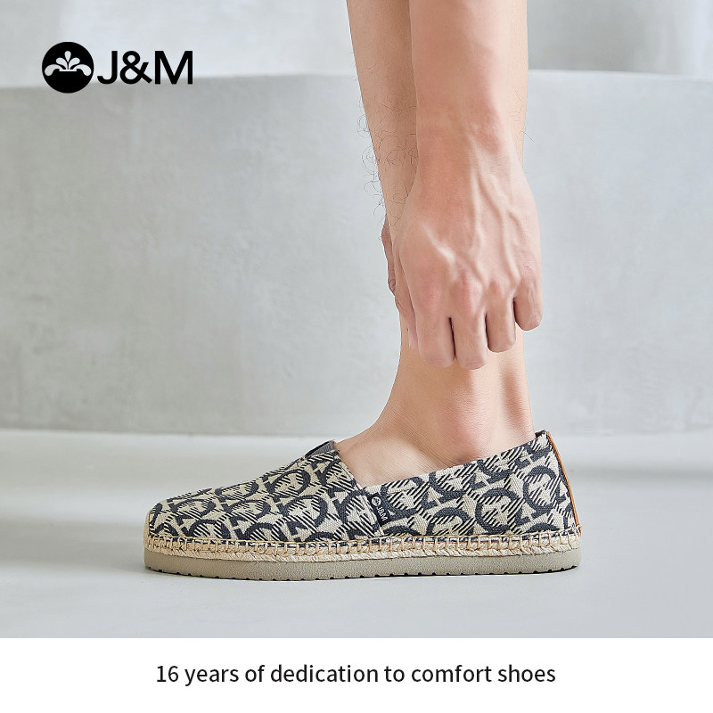 快乐玛丽渔夫鞋男2025春季新款一脚蹬懒人平底单鞋休闲布鞋豆豆鞋,流行男鞋,时尚休闲鞋,淘宝优惠券,粉丝福利购,淘宝优惠卷