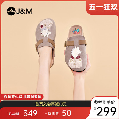 快乐玛丽勃肯鞋女2024春季新款