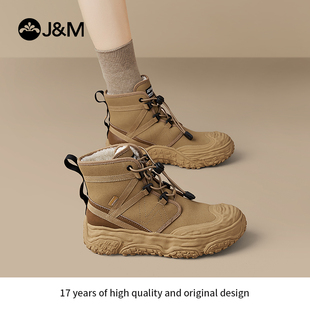 马丁靴 加绒加厚保暖防滑厚底工装 快乐玛丽雪地靴女2025冬季 新款