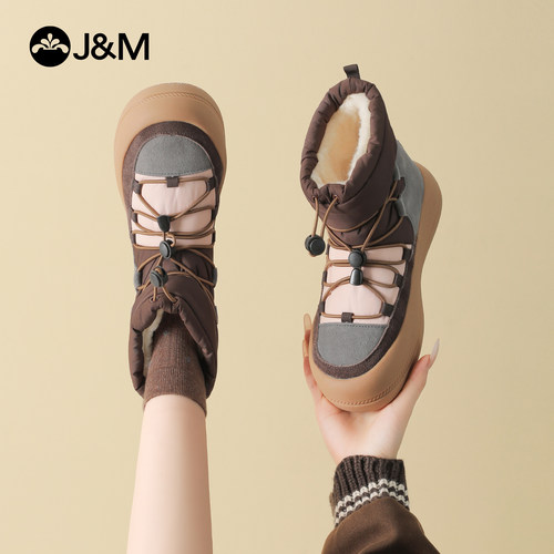 快乐玛丽雪地靴加绒保暖中筒棉鞋