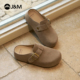 厚底外穿包头拖鞋 快乐玛丽勃肯鞋 一脚蹬懒人单鞋 新款 女2026春季