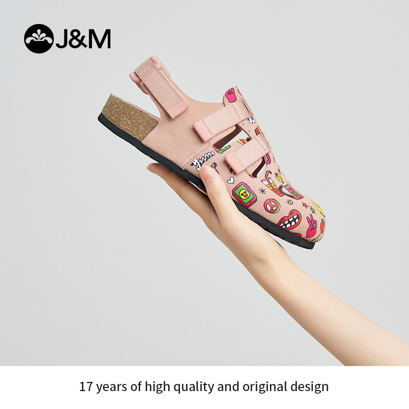 快乐玛丽沙滩凉鞋2025新款夏季魔术贴趣味卡通设计休闲印花凉鞋女,女鞋,沙滩鞋,淘宝优惠券,粉丝福利购,淘宝优惠卷