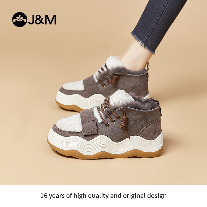 快乐玛丽时尚雪地靴冬季