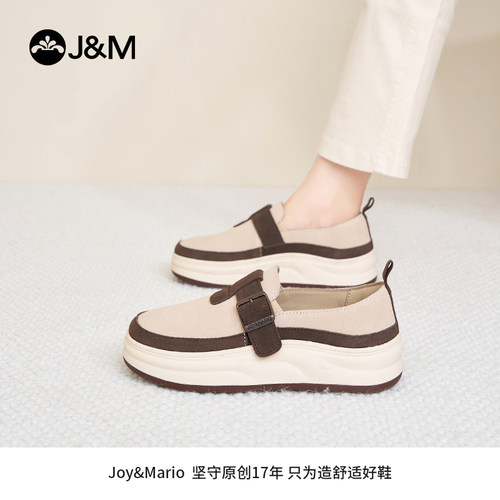 快乐玛丽勃肯鞋女懒人一脚蹬