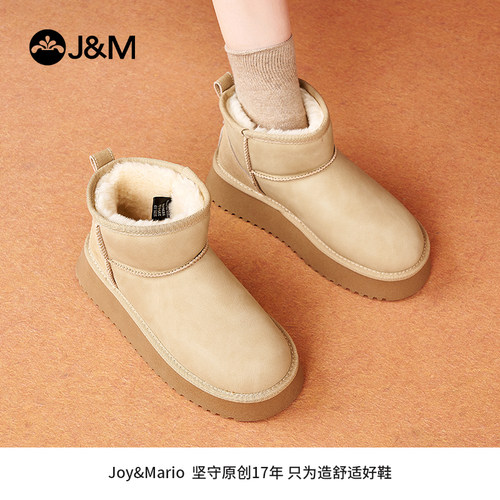 新款靴子冬季雪地靴加绒加厚