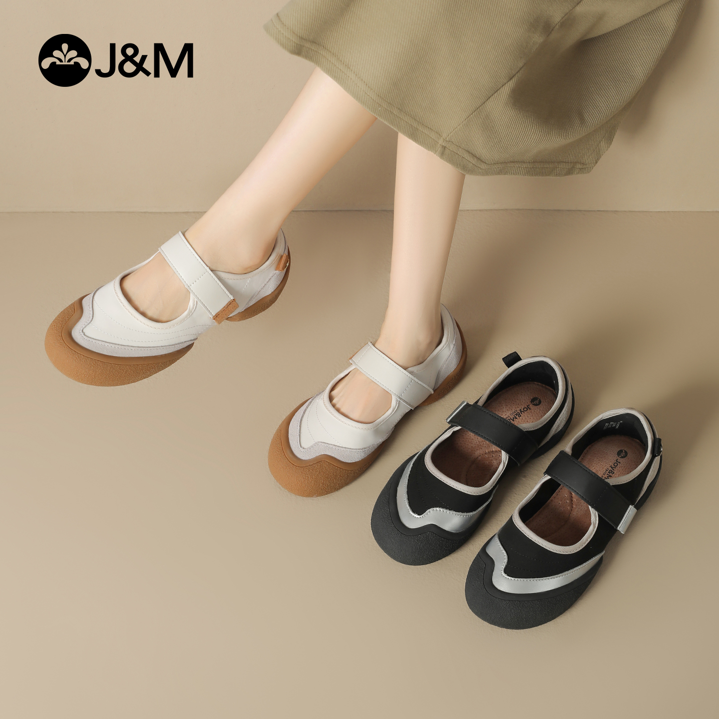 快乐玛丽时尚圆头魔术贴单鞋