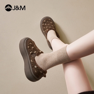 快乐玛丽毛毛鞋女2025冬季新款厚底防滑加绒加厚乐福鞋保暖棉鞋女