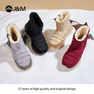 快乐玛丽运动雪地靴女2025冬季新款东北二棉防滑厚底中老年棉鞋女