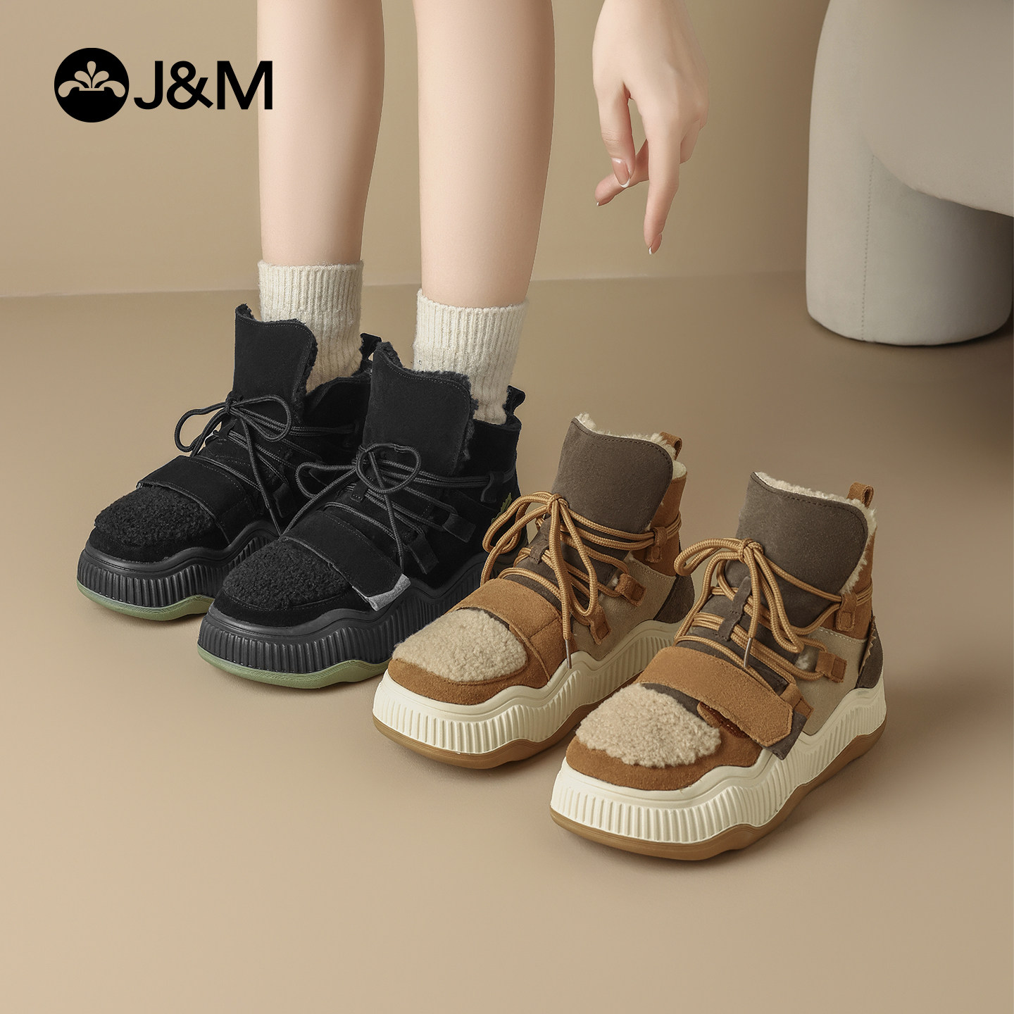 快乐玛丽雪地靴女2025冬季新