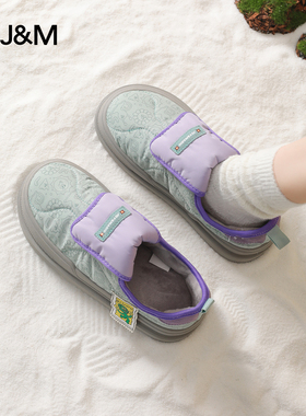 快乐玛丽棉鞋女2025冬季新款厚底一脚蹬面包鞋板鞋加绒保暖雪地靴