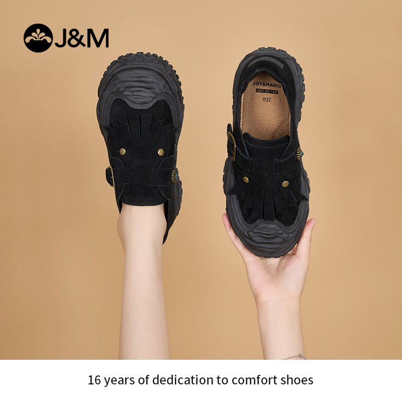 快乐玛丽丑萌鞋jm百搭