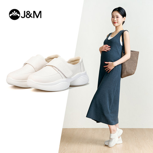 快乐玛丽软底休闲鞋女鞋2025夏季新款舒适不累脚医护单鞋小白鞋