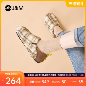 快乐玛丽勃肯鞋女2023冬季新款全包一脚蹬平底加绒保暖豆豆鞋女
