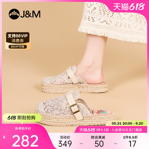 快乐玛丽勃肯鞋女2024夏季新款时尚一脚蹬包头拖复古流行休闲鞋女
