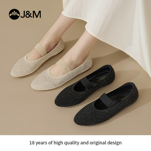 快乐玛丽平底休闲单鞋女新款烫钻尖头飞织王妃鞋女士浅口玛丽珍鞋